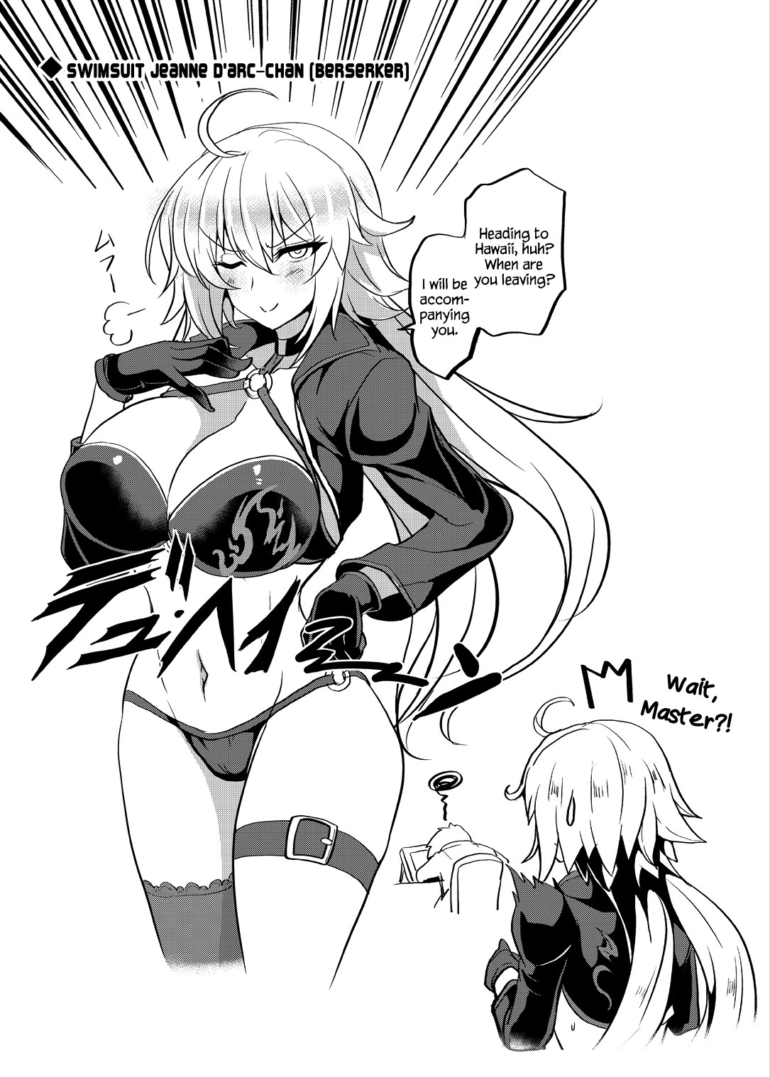 Hentai Manga Comic-The Big Breasted King Next Door 4-Read-32